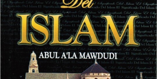 Introducing Islam in Spanish