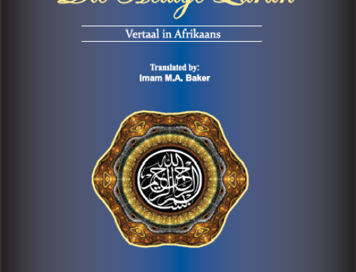 Afrikanns Qur’an