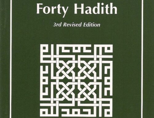 Forty Hadith An-Nawawis