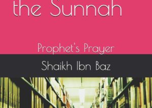 How To Pray according to Sunnah