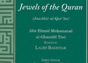 Jewels of the Quran