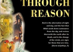 Allah Is Known Through Reason