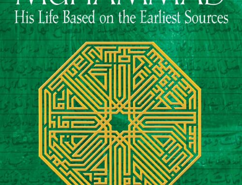 muhammad earliest sources