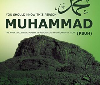 Know This Man Muhammad