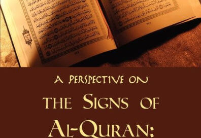 Perspective on the Signs of Al-Quran