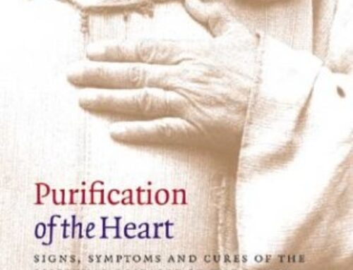 Purification of the Heart by Hamza Yusuf