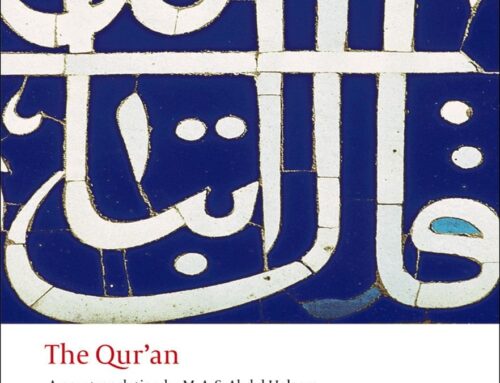 The Qur’an by Abdel Haleem