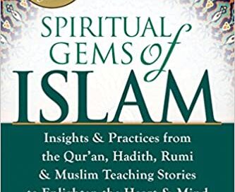 Spiritual Gems of Islam