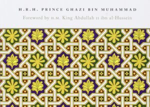 Thinking Persons Guide to Islam