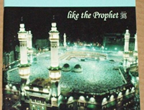 Make Wudu & Salah Like the Prophet