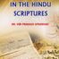 Mohammed in Hindu Scripture