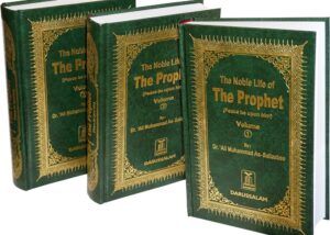 Noble Life of the Prophet Muhammad