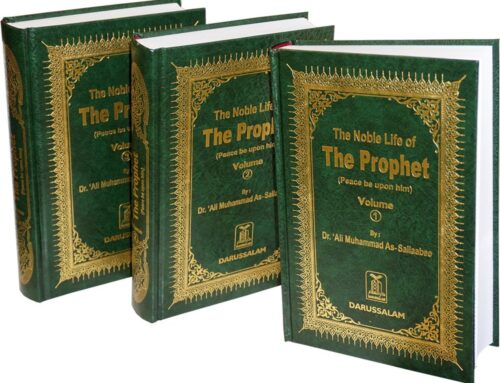 Noble Life of the Prophet Muhammad