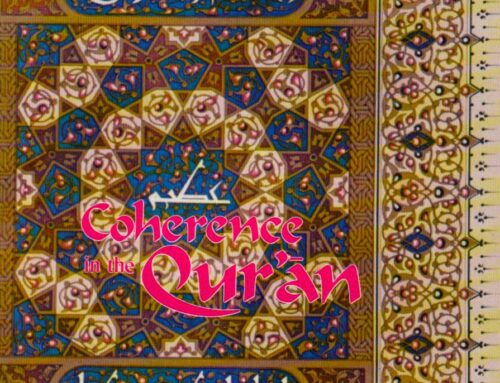 Coherence in the Qur’an by Mustansir Mir