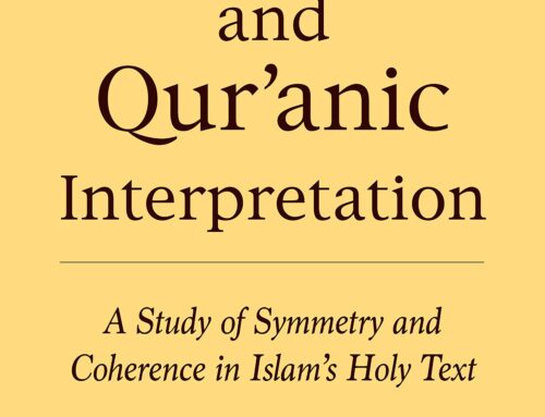 Structure and Qur’anic Interpretation