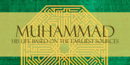 muhammad life earliest