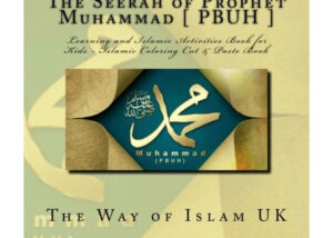 Seerah of Prophet Muhammad